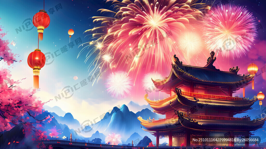 2024新年烟花浪漫美丽唯美超