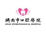 济南市口腔医院 LOGO 标志