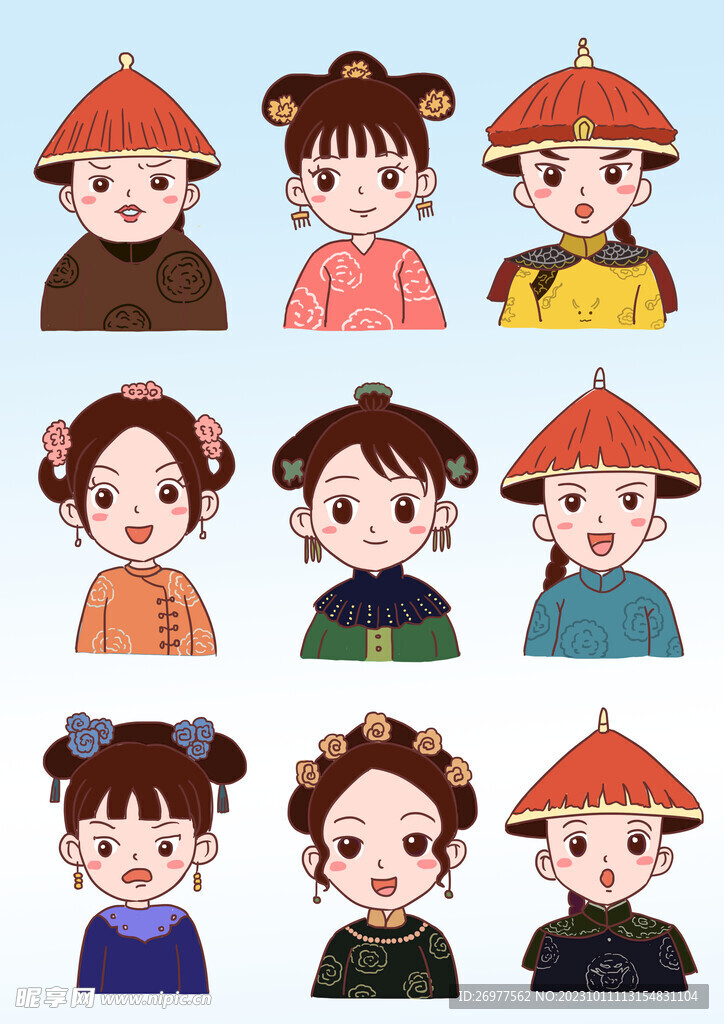  清宫人物 