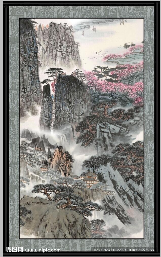 瀑布山水图 