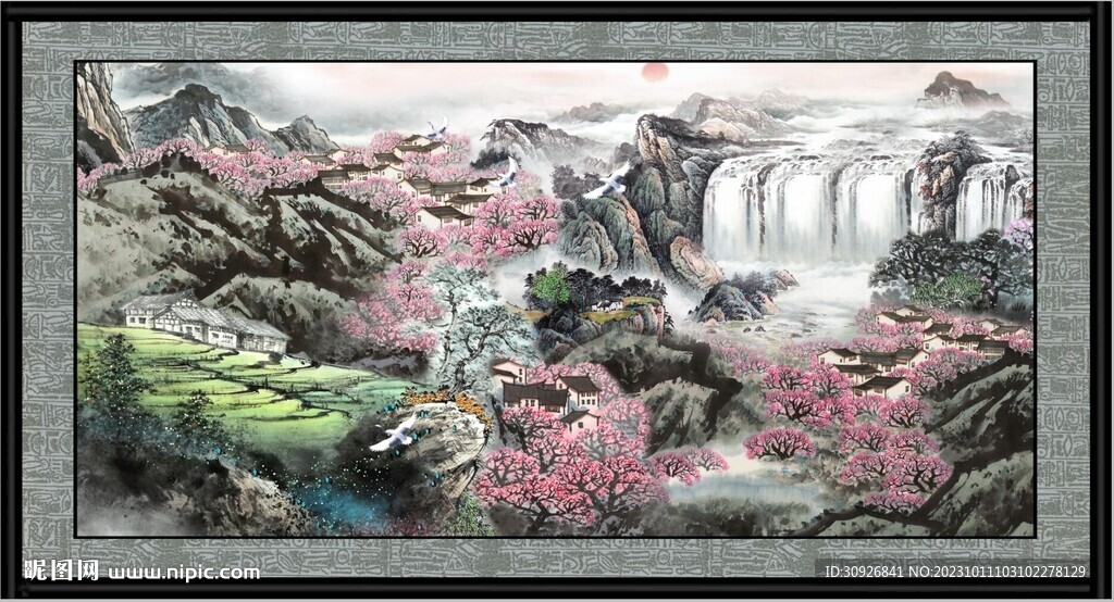 高山流水