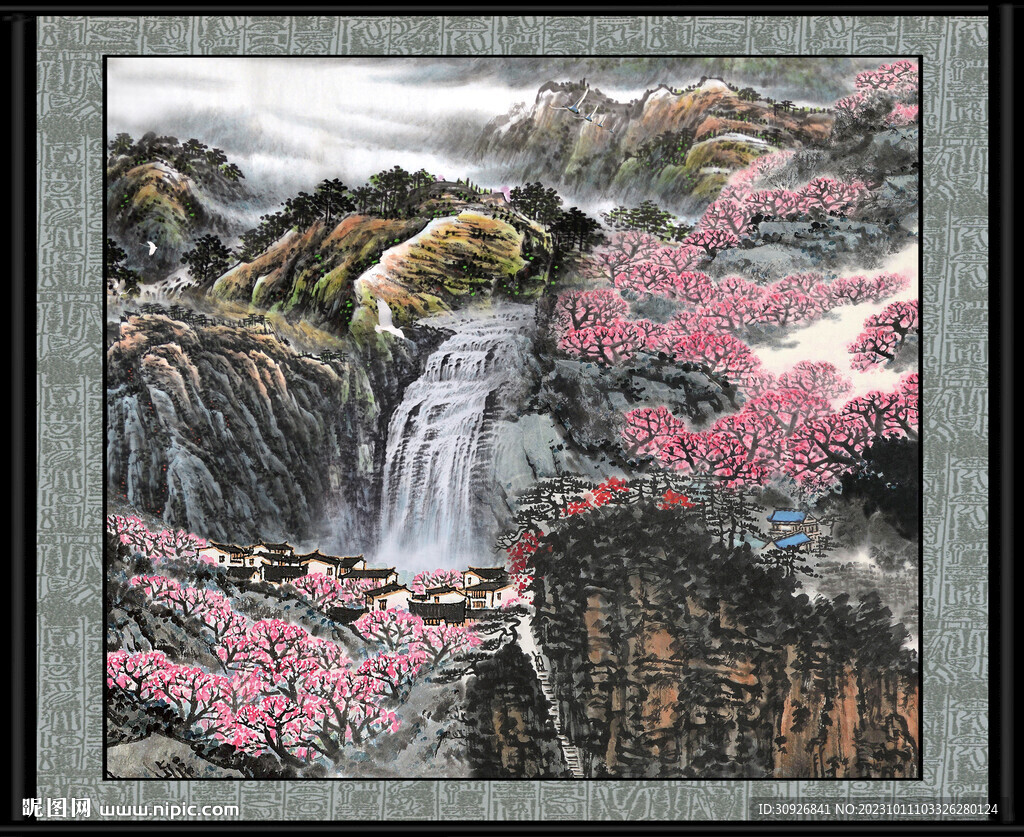 中堂画 