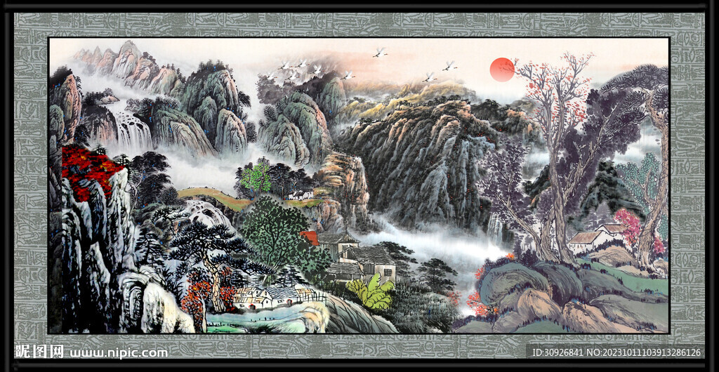 中堂画 