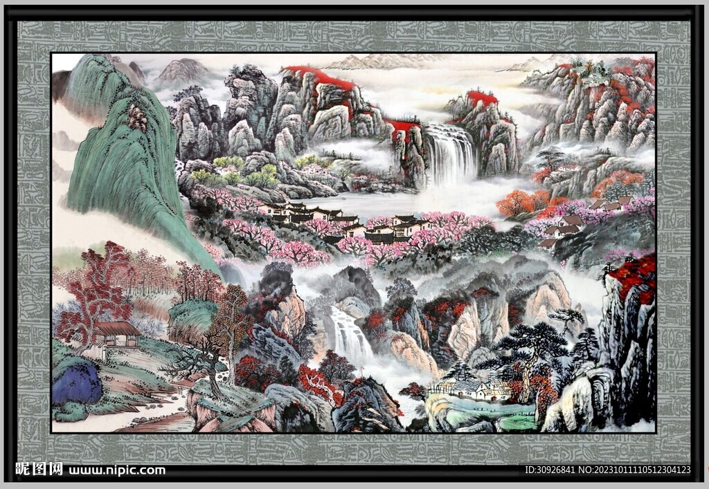 瀑布山水图 