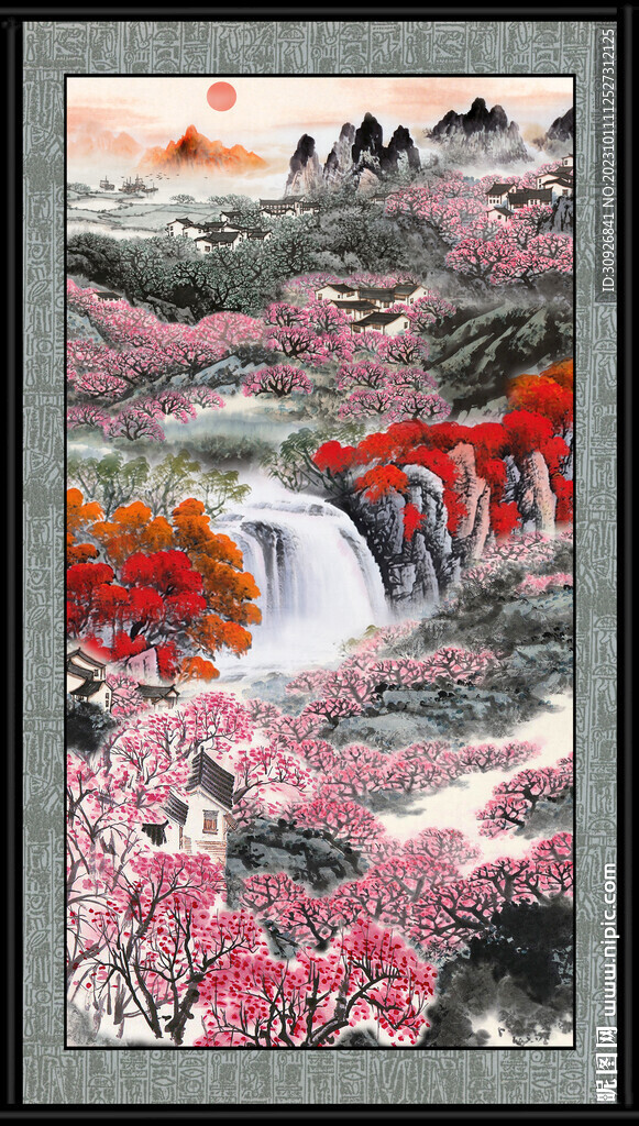 聚宝盆 