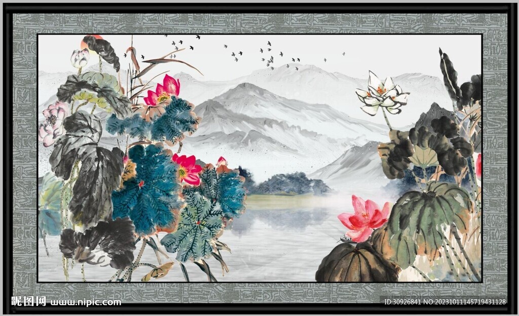荷花九鱼图