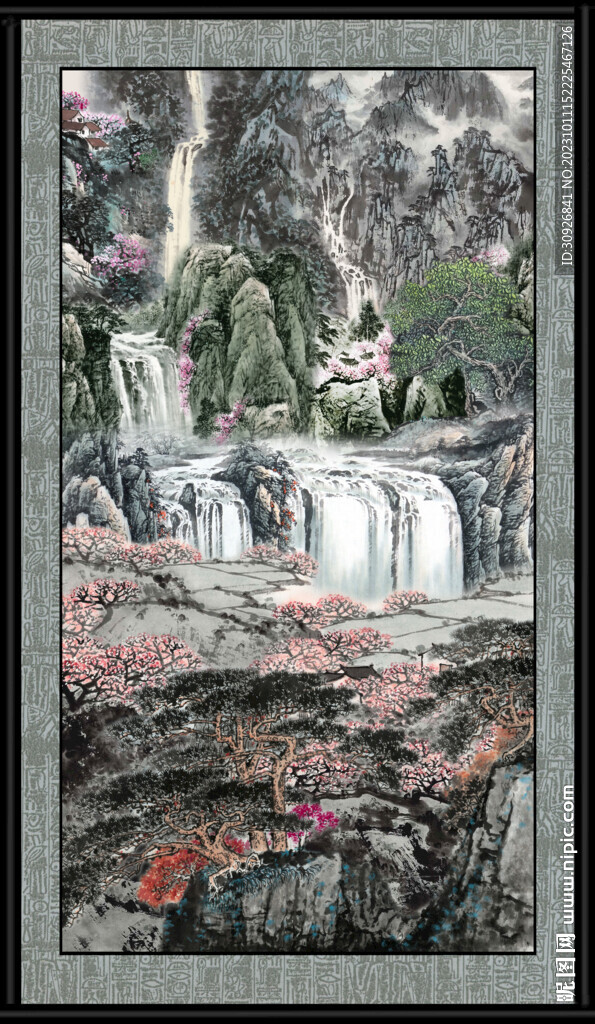 山水国画