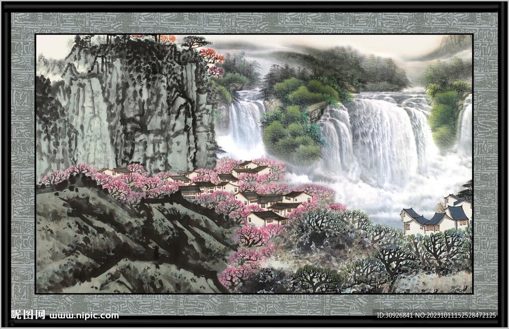 财源广进