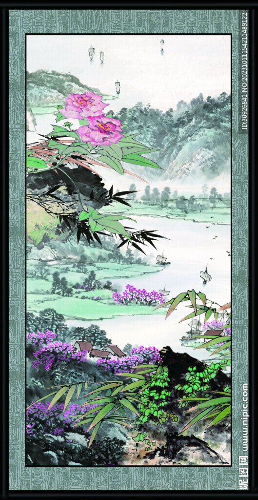 竖版山水