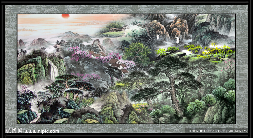 山水国画