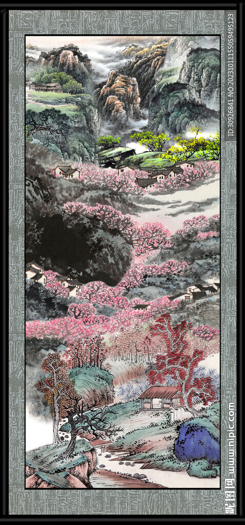 竖版山水