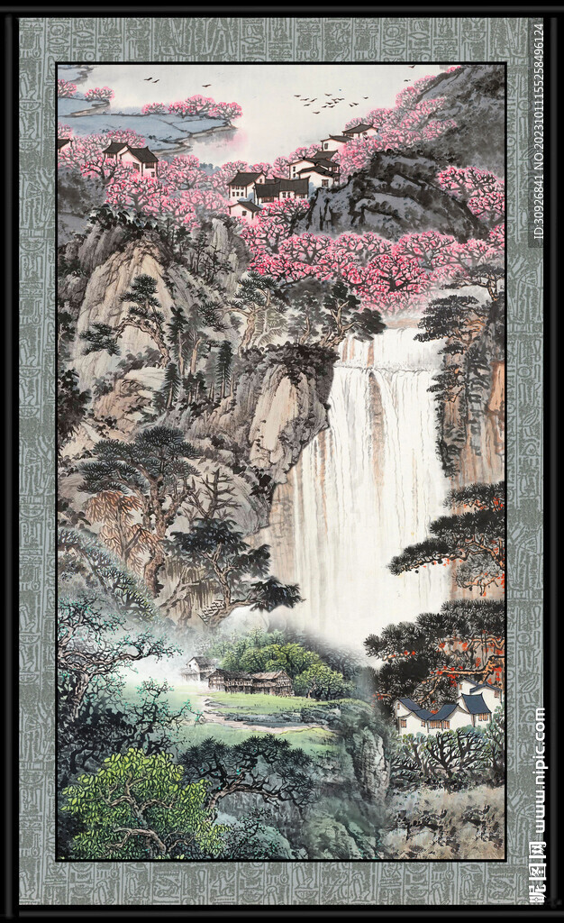 山水画 
