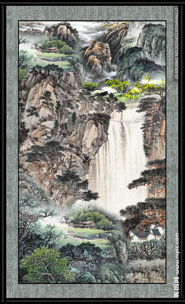 山水画 