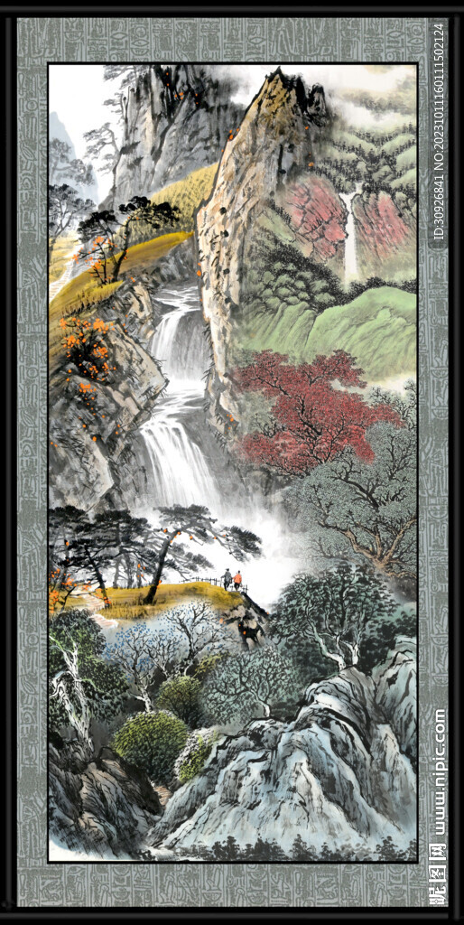 山水