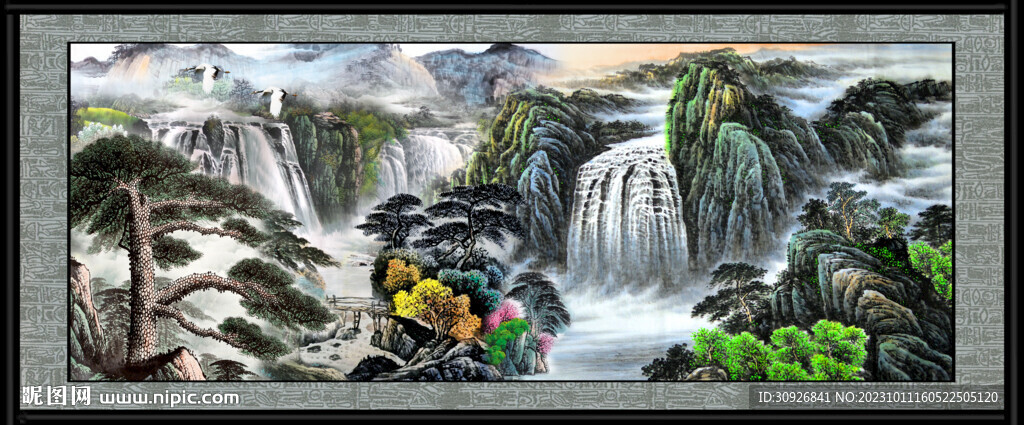 山水画 