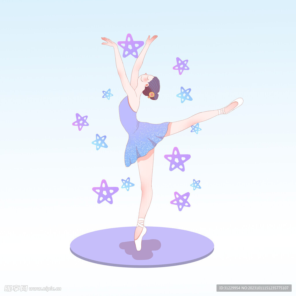  舞蹈女孩