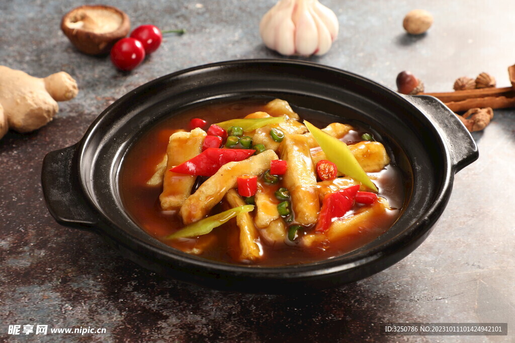 茄子煲