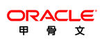 oracle甲骨文公司logo