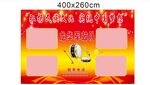 军鼓队