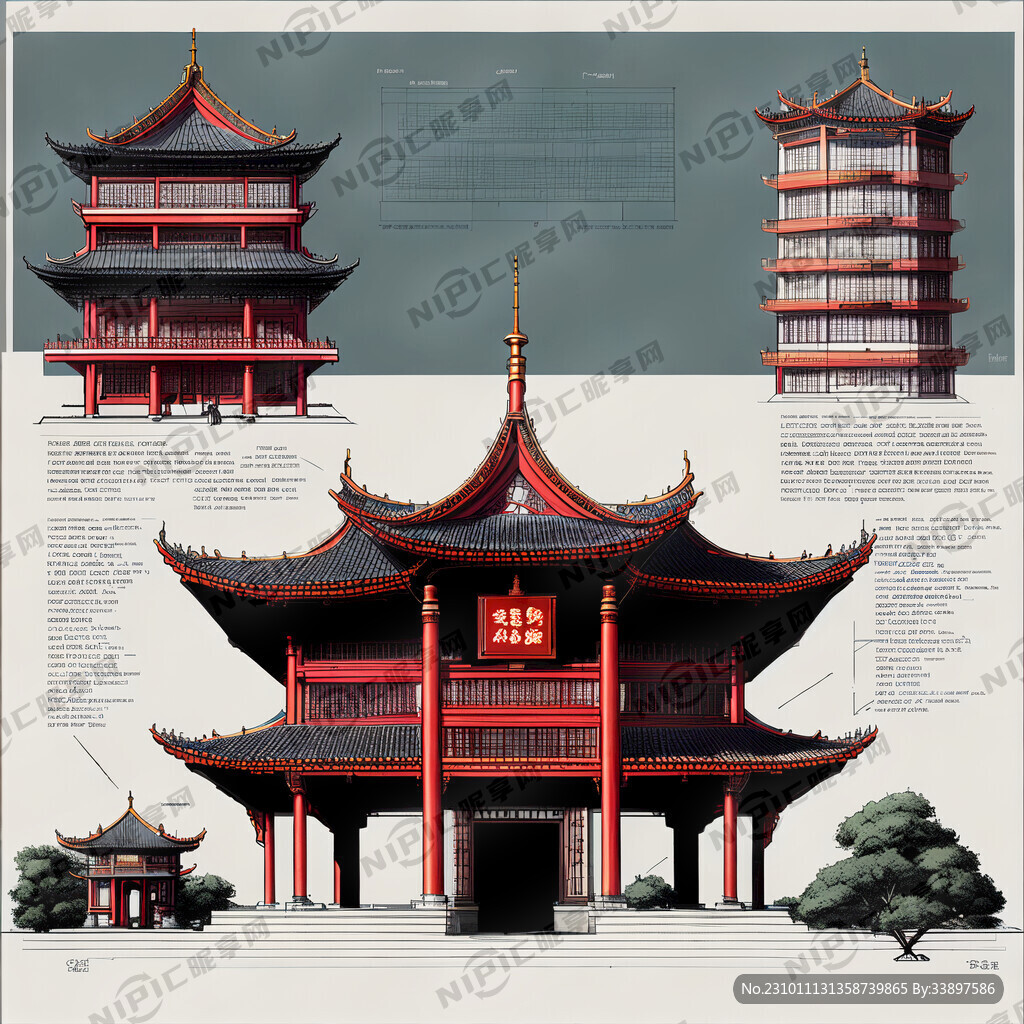 广州建筑图