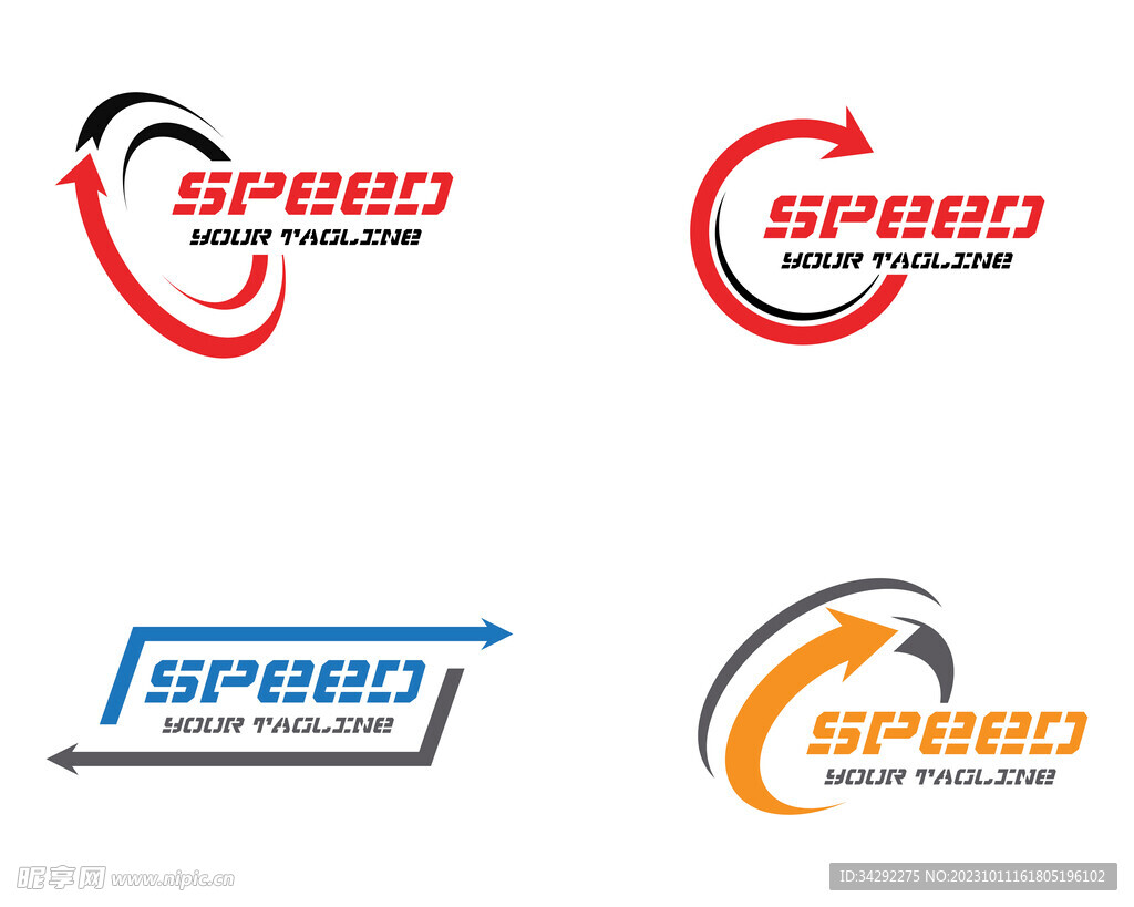 速度箭头logo