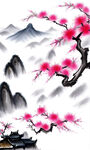 水墨画