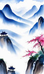 山水水墨画