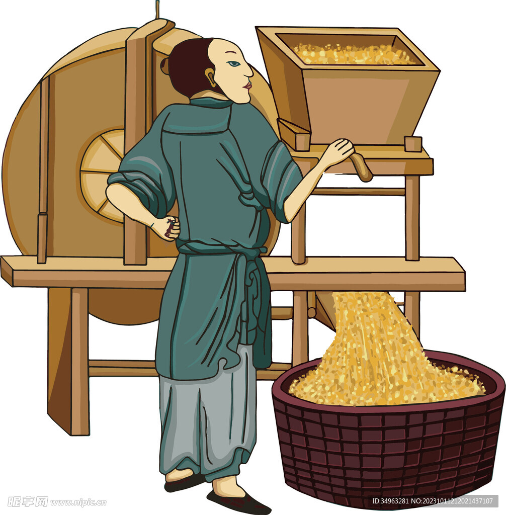 磨米人插画