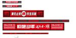潮元素