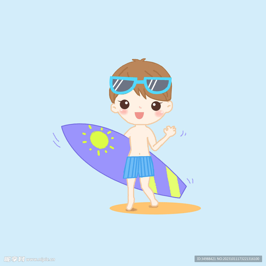 夏日男孩抱着冲浪板卡通扁平插画