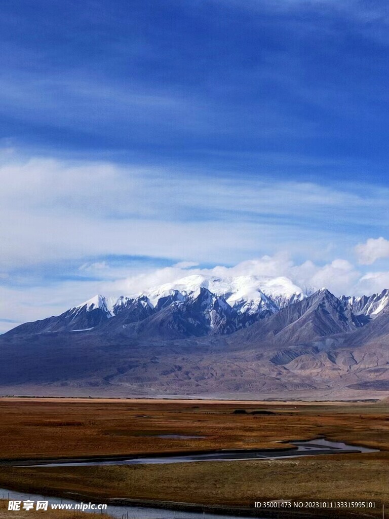 帕米尔高原