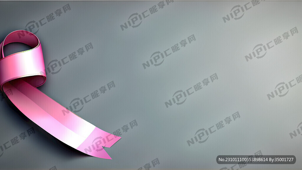粉红丝带宣传