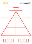 数字心理学