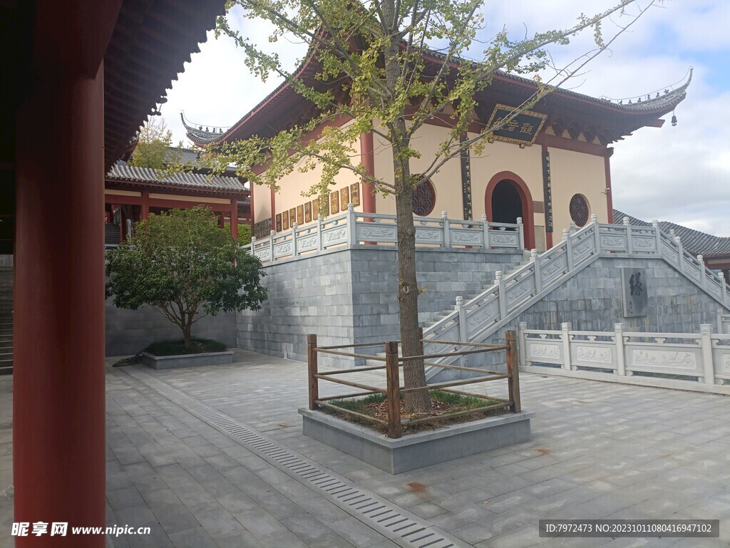 显化寺