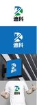 机械标识设计