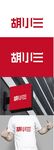 建设标识设计