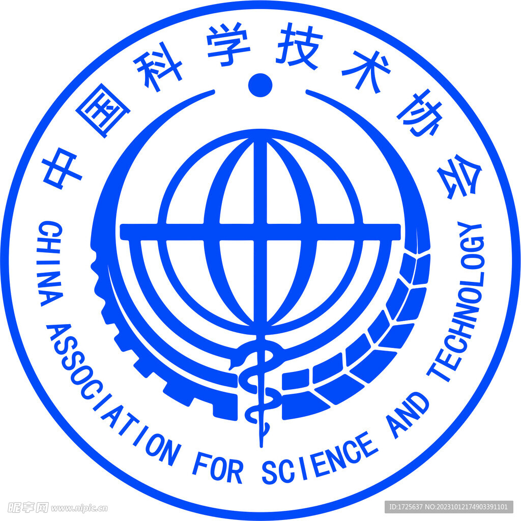 中国科学技术协会logo