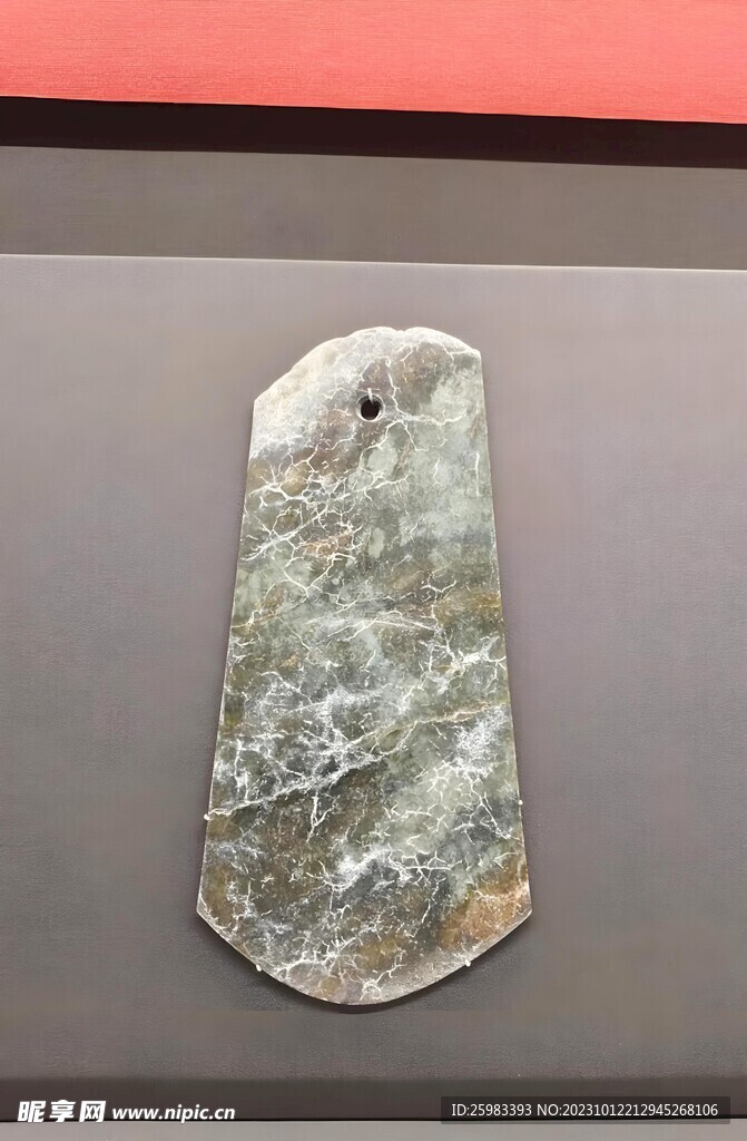 出土文物