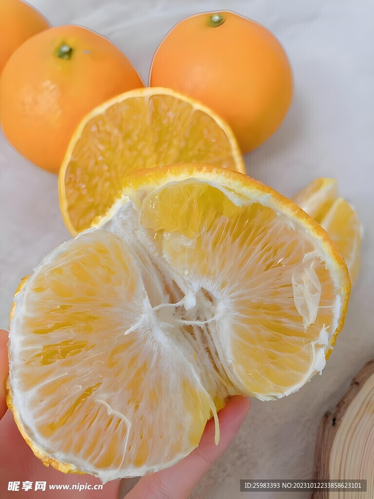 橙子