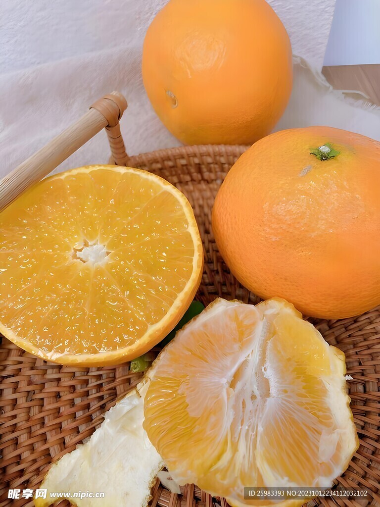 橙子