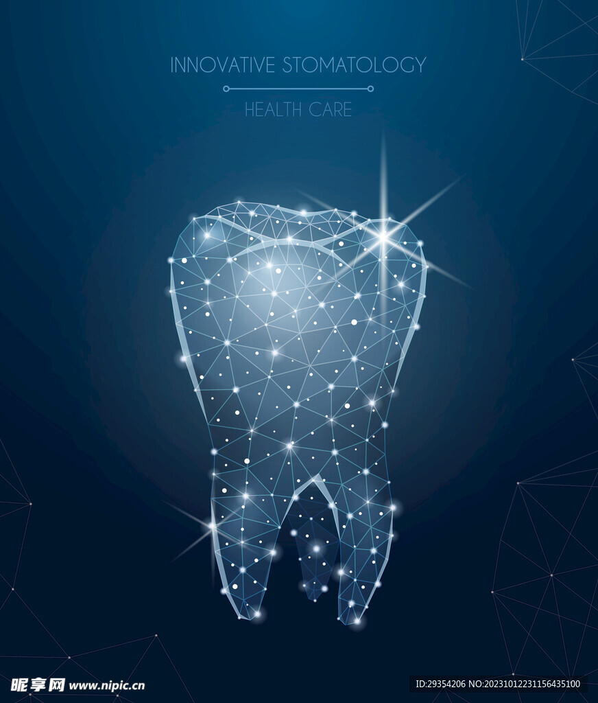 牙齿未来科技图片