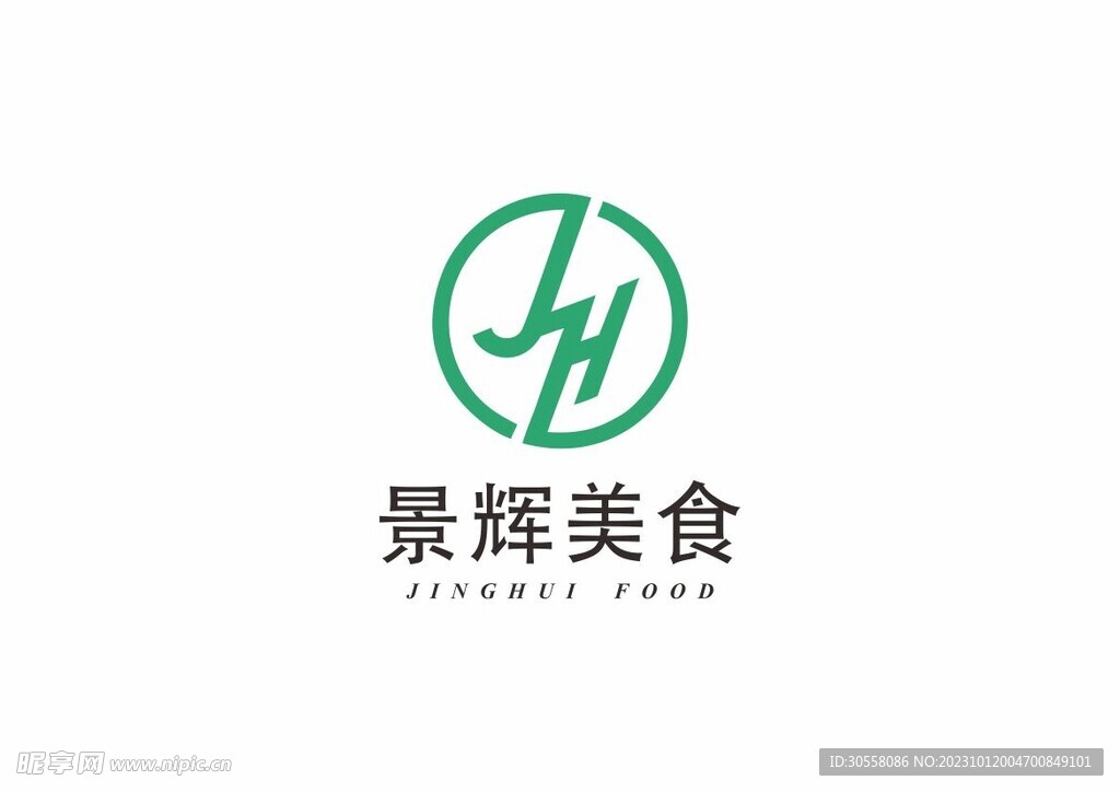 景辉美食