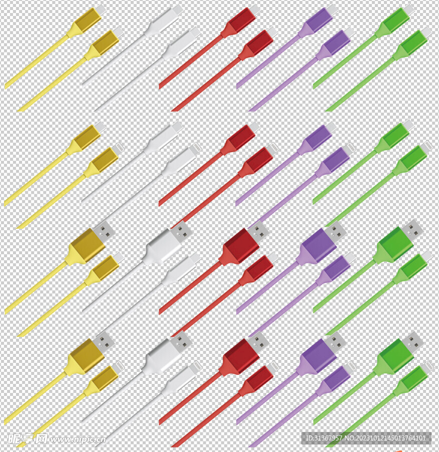 数据线充电线素材透明底