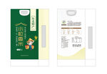 小粒香米大米包装袋