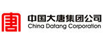 中国大唐集团公司矢量logo