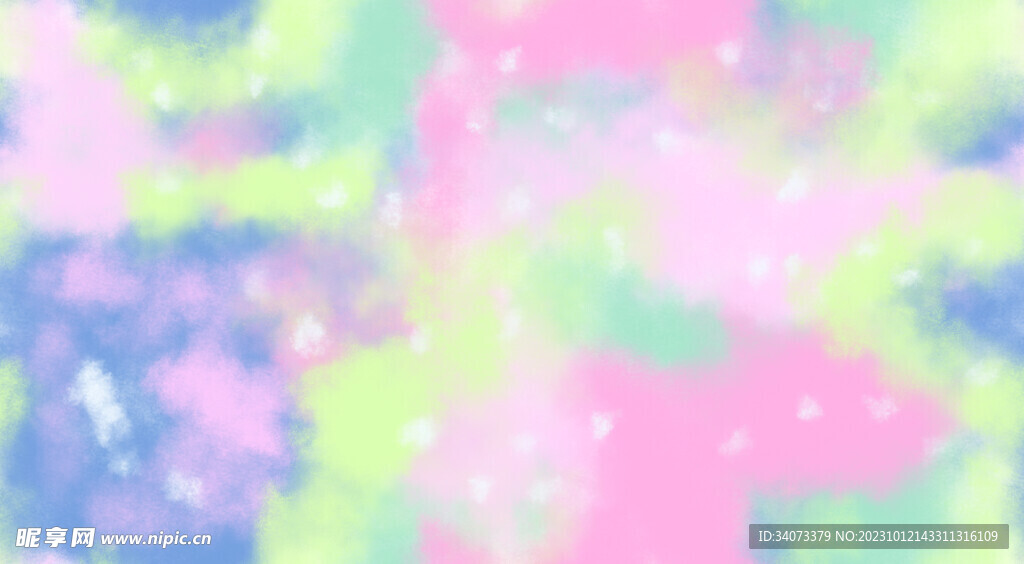 扎染