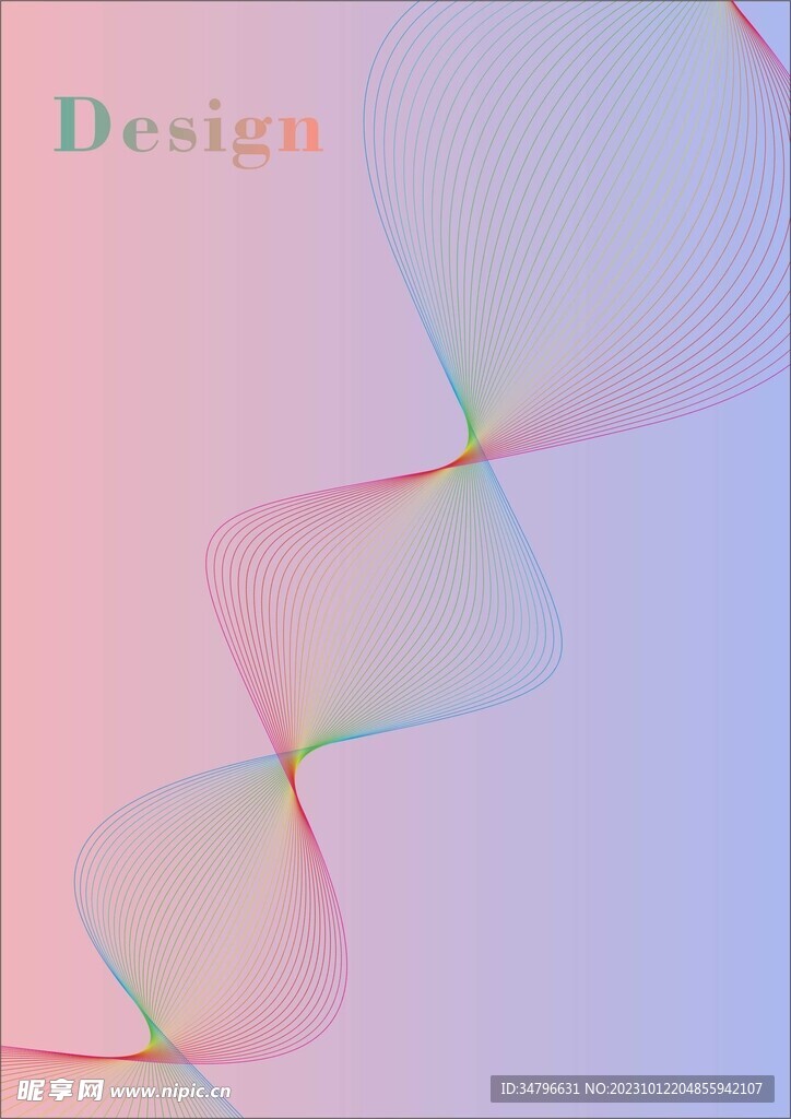 酷炫背景