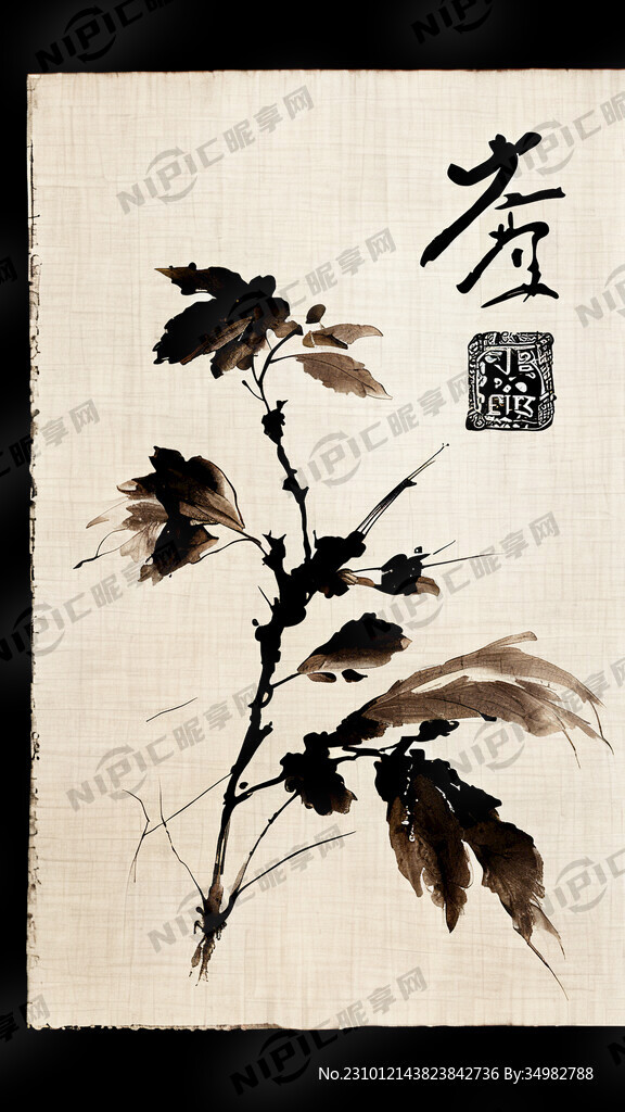 布纹 水墨 清新 密集 铺满