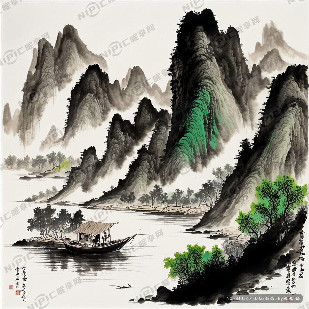 绿色山水画 山脚小船