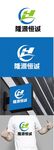 建材标识设计